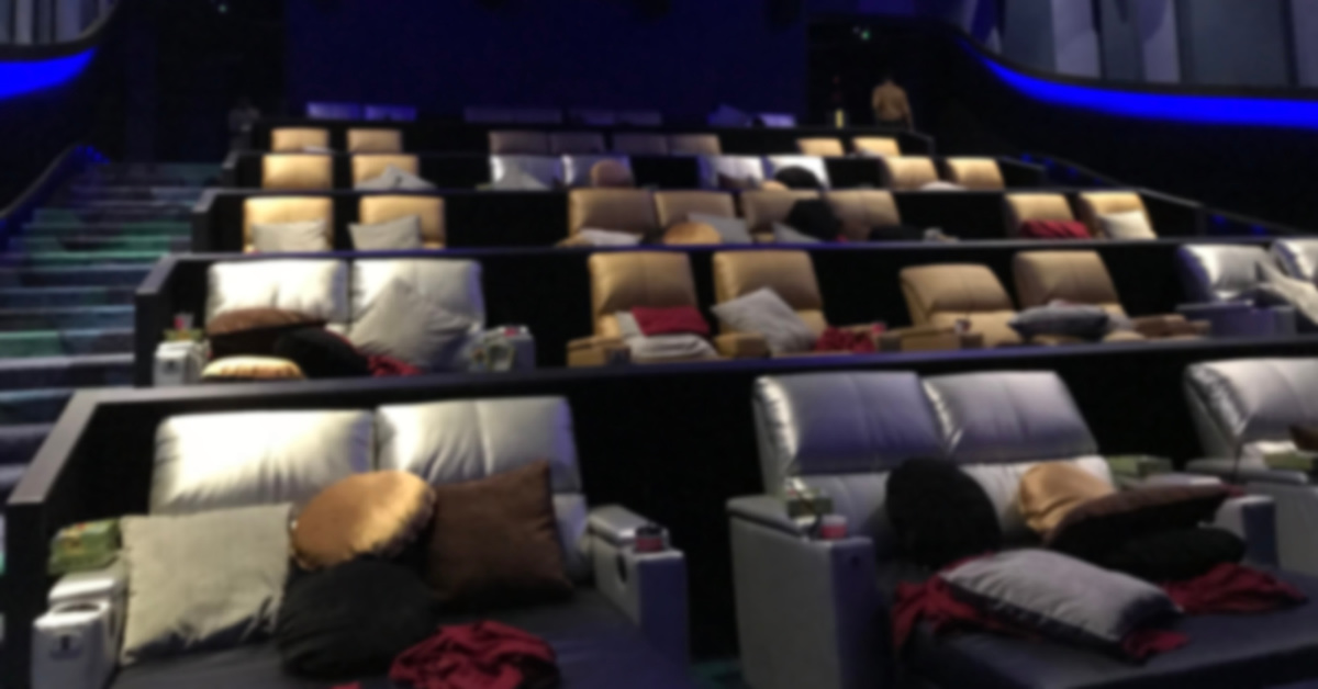 a comfortable cinema seating area