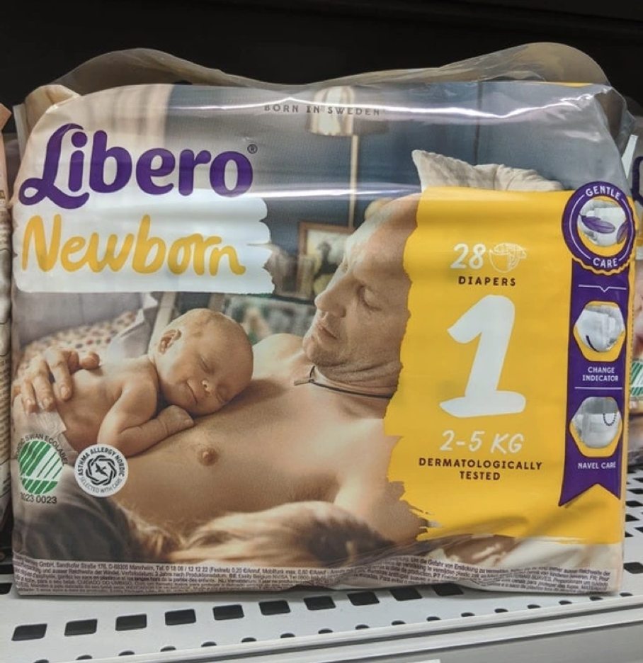 gender equality diaper packaging
