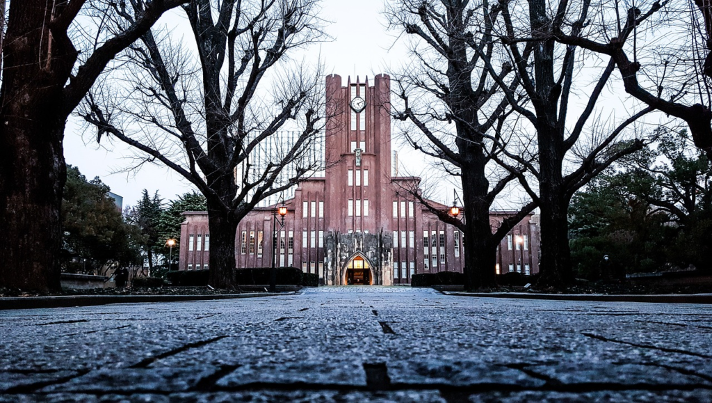 University of Tokyo