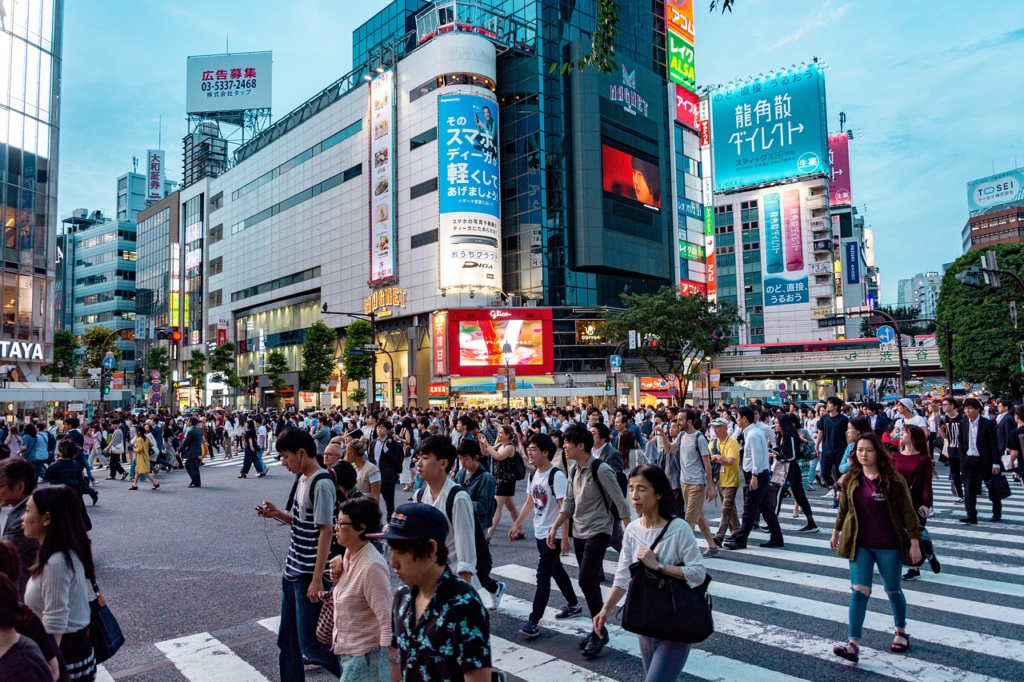 Downtown Tokyo